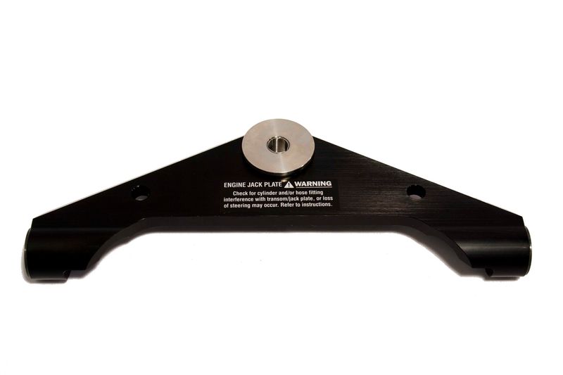 Ombyggingsplate for BayStar til HC4645