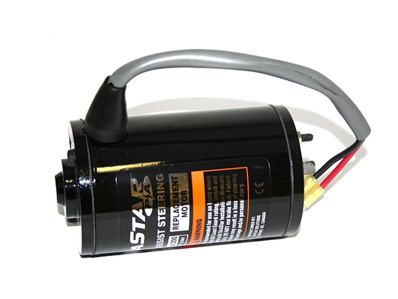 Reservemotor Powerassist, HA1203