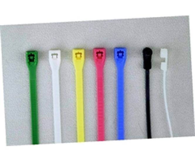 Hovedbilde Borrel?s til oppbevaring av tau 20, 3 cm*