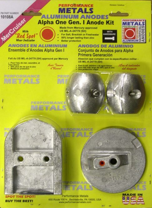 Hovedbilde Anodesett, Alpha 1 Generasjon I. , Alu , ...