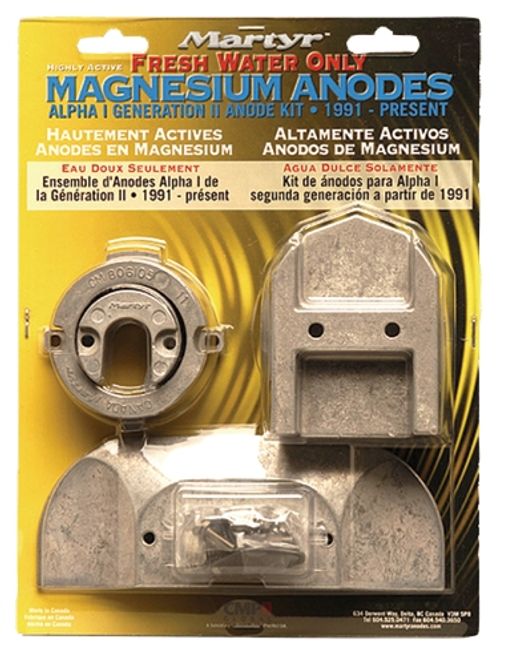 Hovedbilde Anodesett, Alpha 1 Generasjon II, Magn, ...