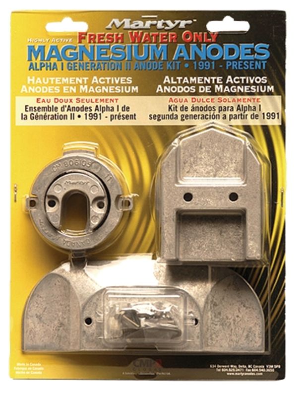 Anodesett, Alpha 1 Generasjon II, Magn, CMALPHAKITM
