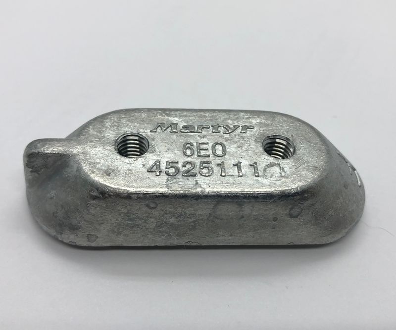 Yamaha side Montert anode 4 - 15 Hk, Zink 6E0-45251-11