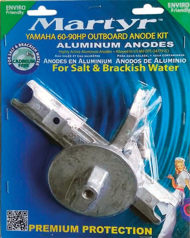 Anodesett Yamaha 60-90, Alu