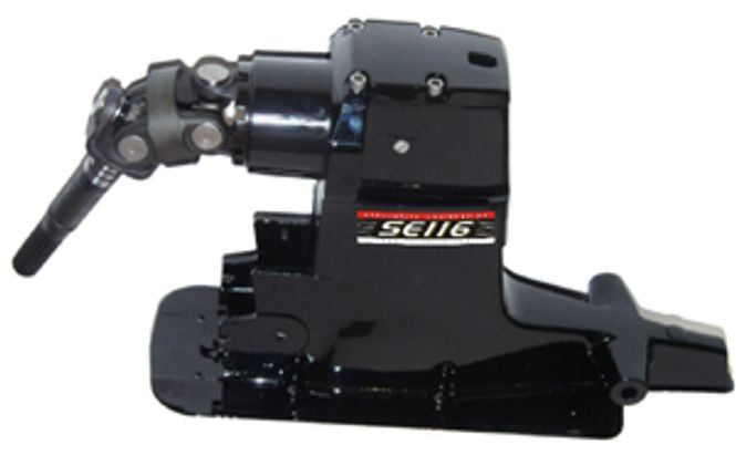 Hovedbilde ?vre girhus til Alpha I gen II 1.62 utveksling