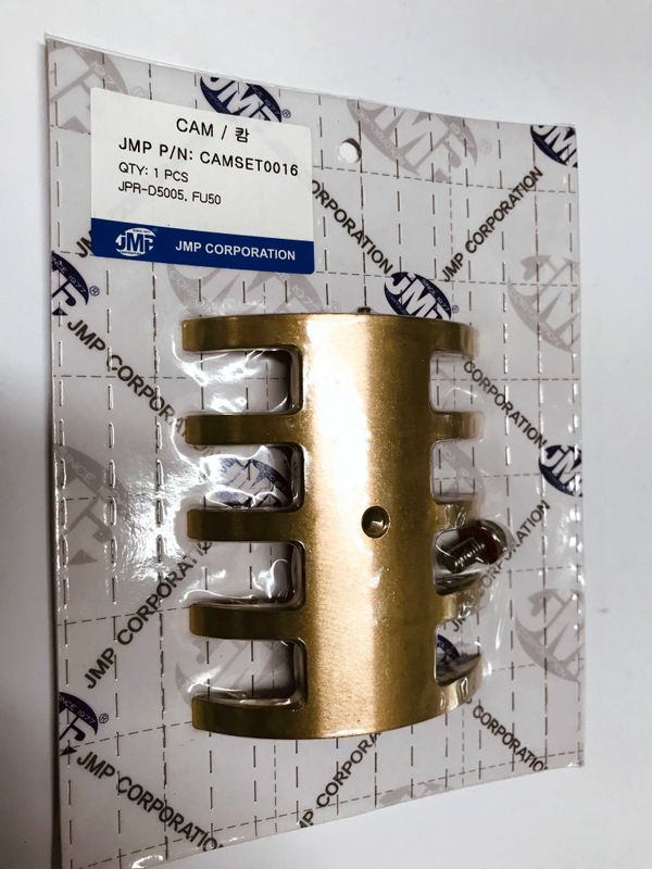 Kamsett fra JMP, JPR-D5005/JD50LF/JD50LF02/FU50/SC50IF