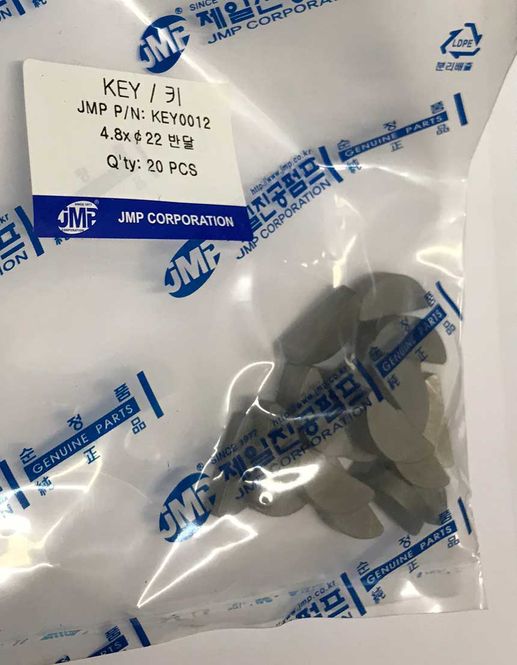 Hovedbilde Kile Woodruff fra JMP, JPR-V2000, JPR-V3000